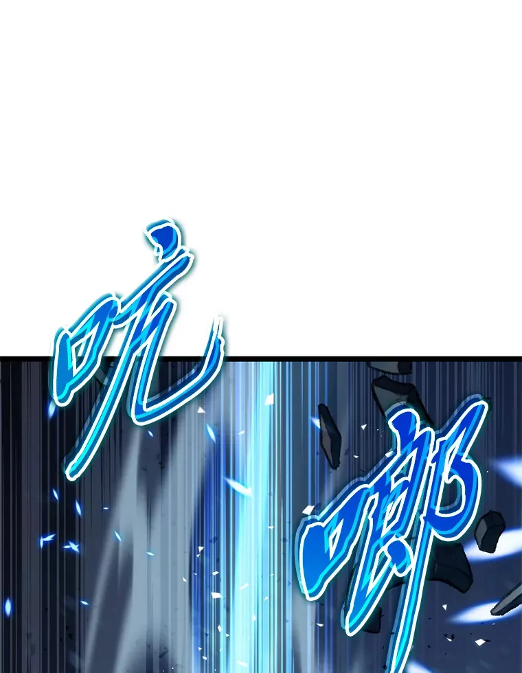 2.“丧门星”62