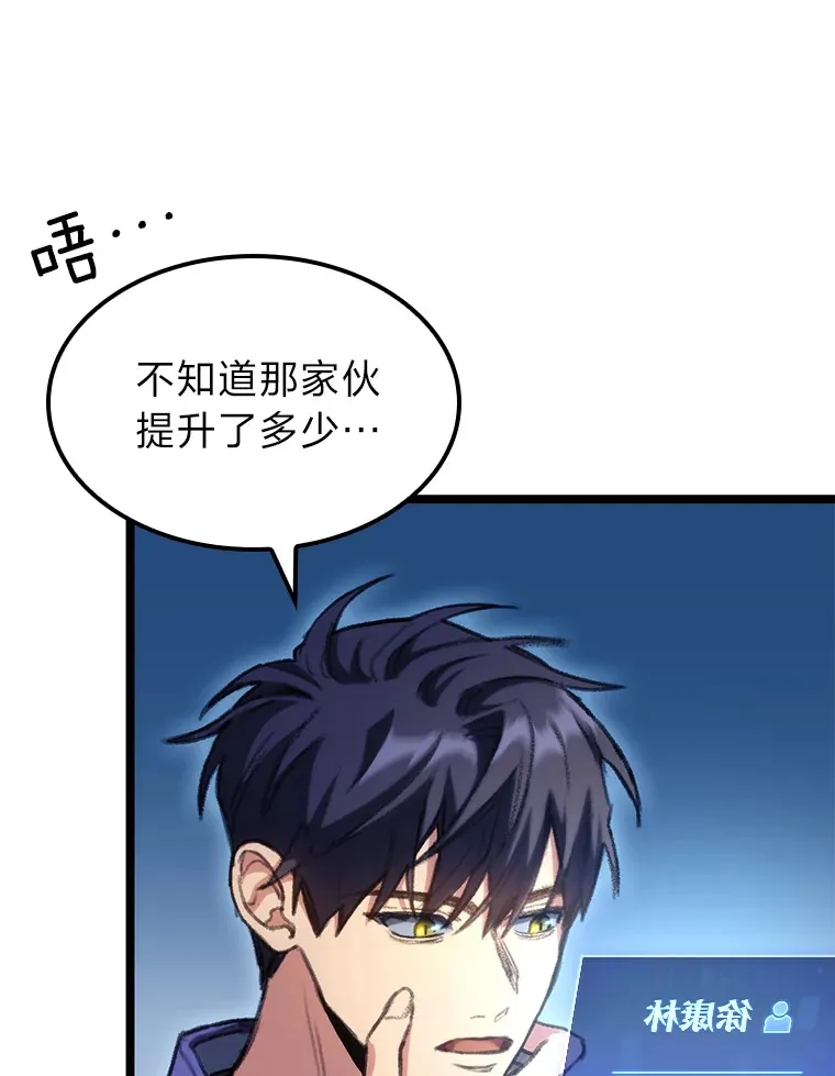 9.刀山武将44
