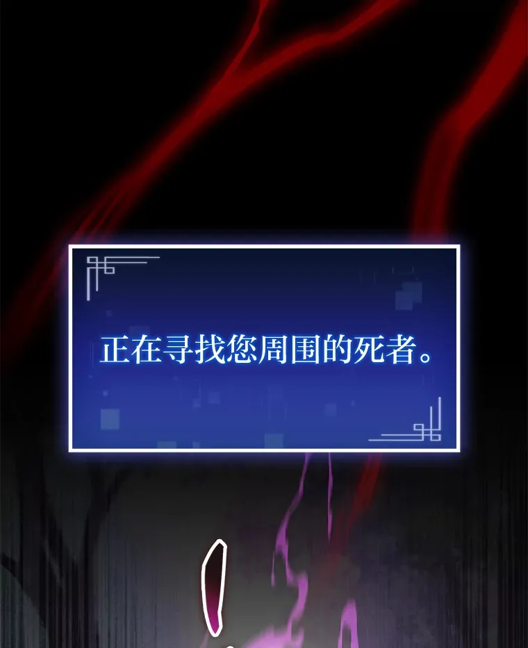 20.不同的选择124