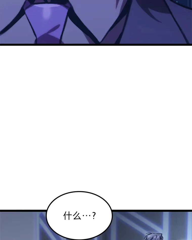 6.木生火！123