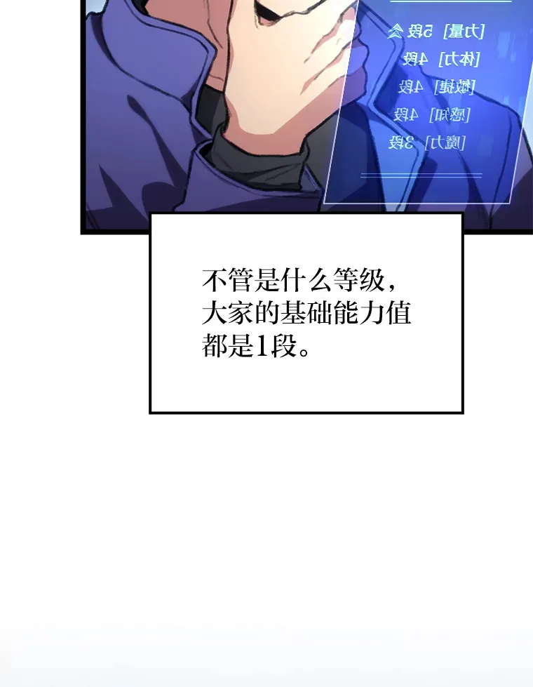 9.刀山武将45