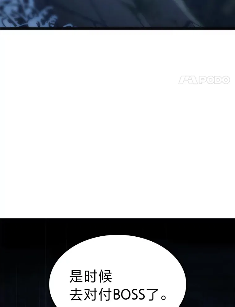 9.刀山武将56