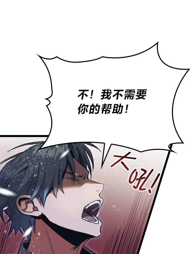 15.神的声音25