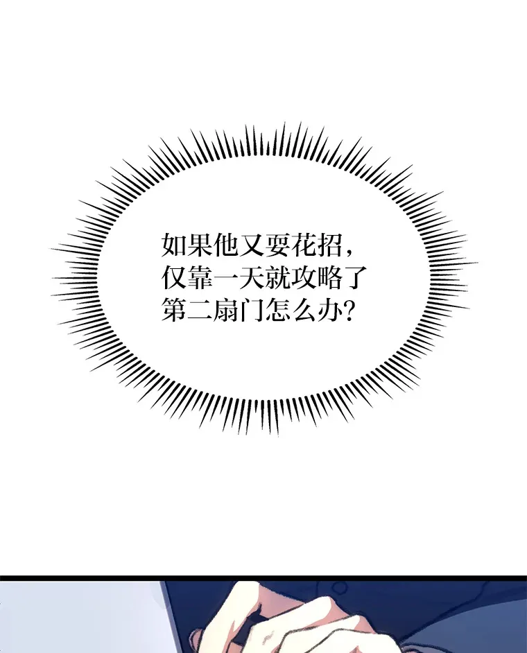 10.卧虎藏龙130