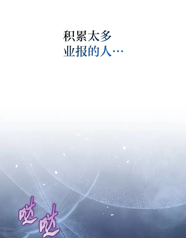 10.卧虎藏龙50
