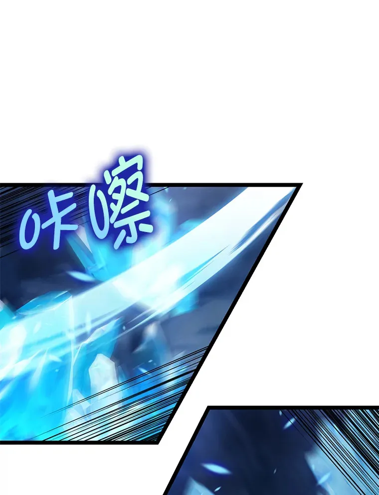 13.设局31