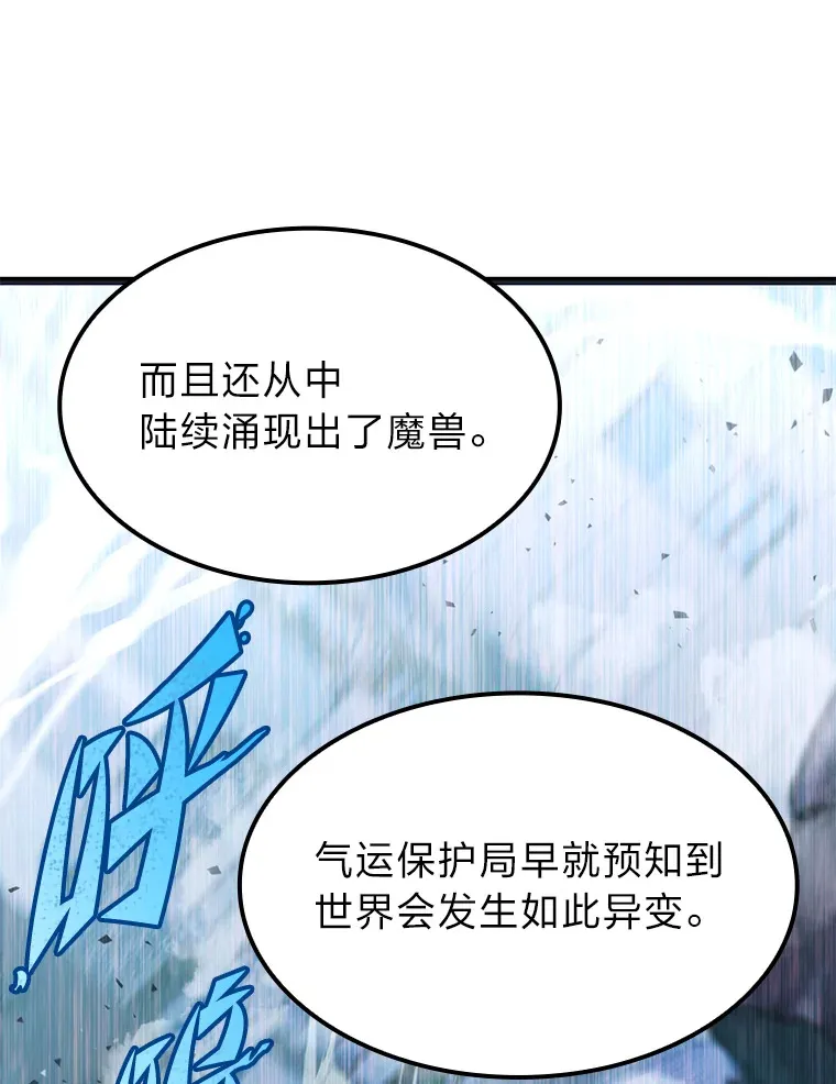 7.组队邀请24