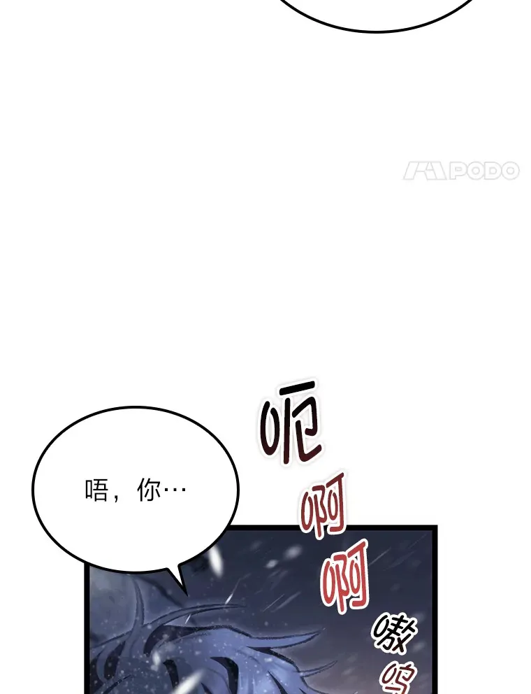 15.神的声音54
