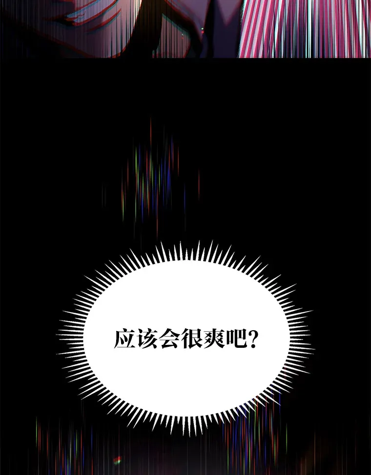 21.决一死战43