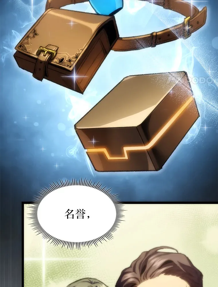 12.貌合神离123