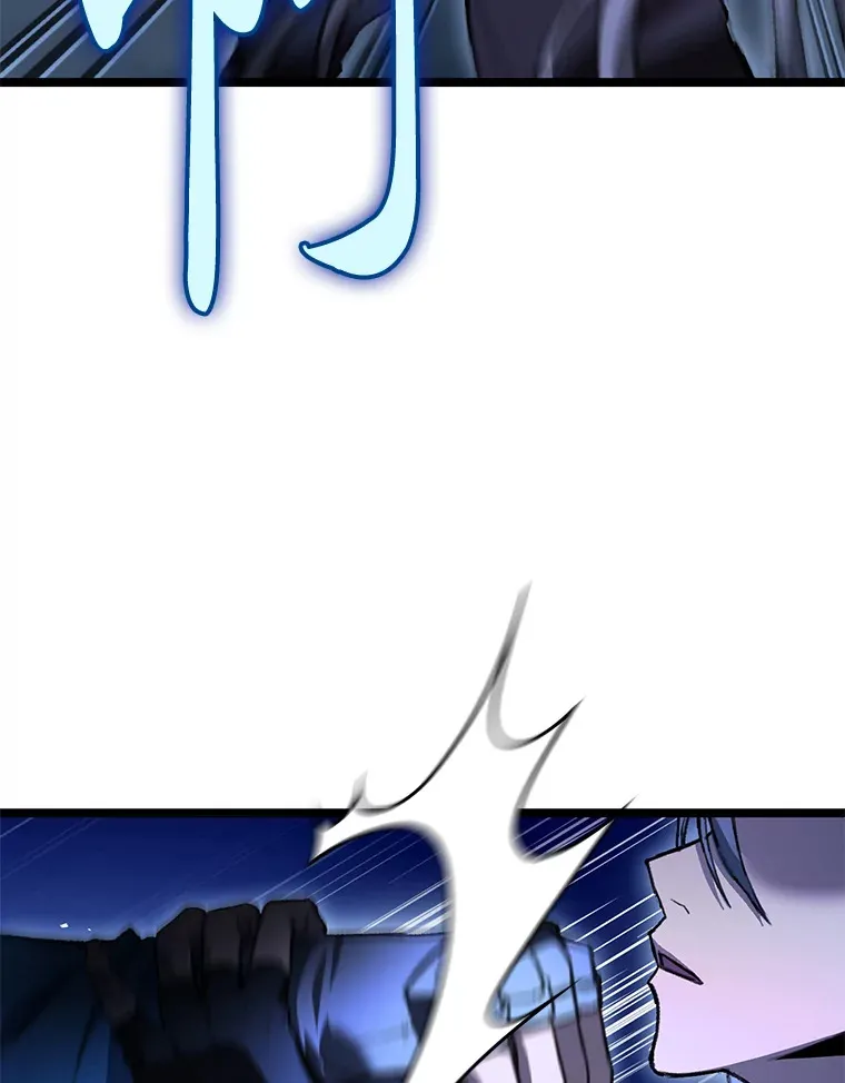 2.“丧门星”74