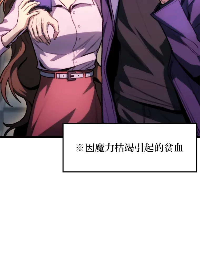 6.木生火！73