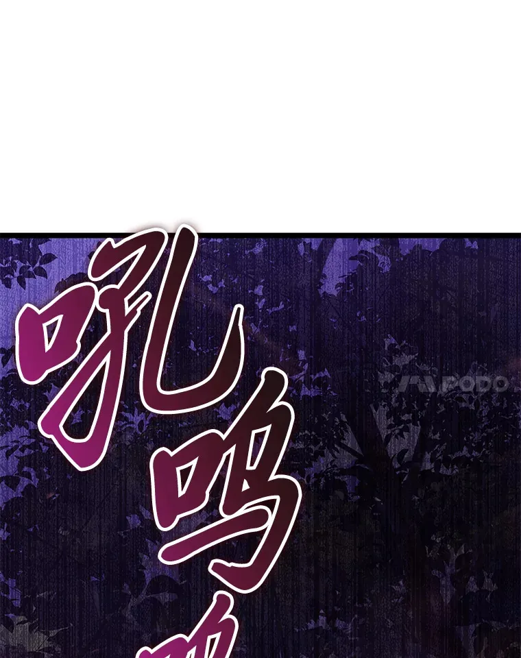 20.不同的选择26