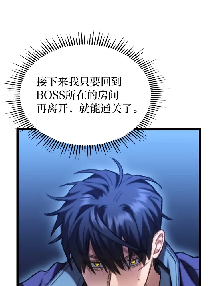 10.卧虎藏龙4