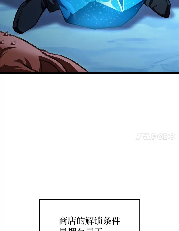 13.设局6