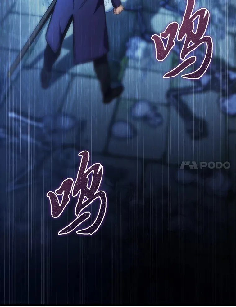9.刀山武将59