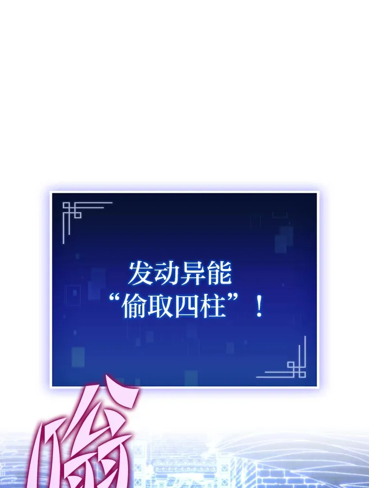 10.卧虎藏龙11