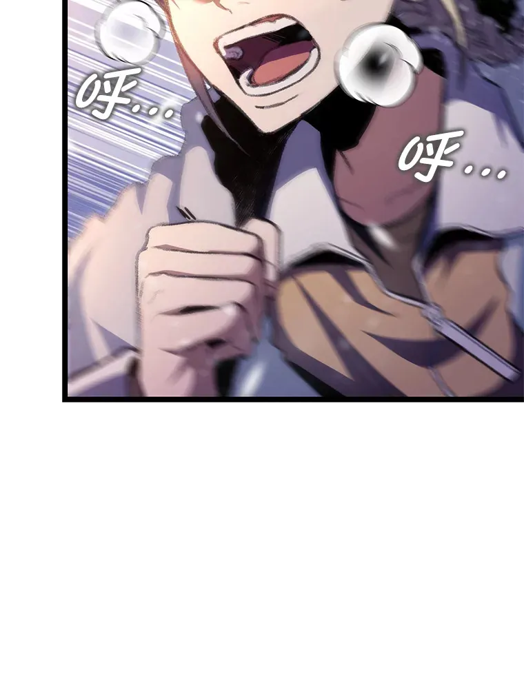 16.尹冬失踪了？！73