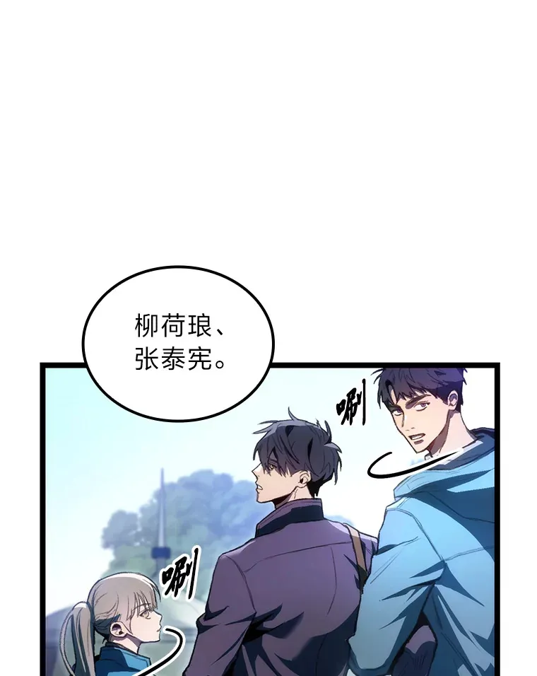 1.命中带杀的猎人68