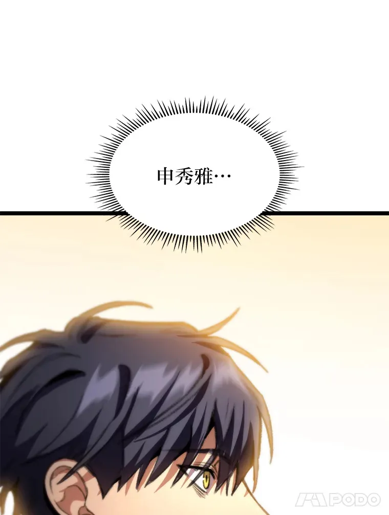 10.卧虎藏龙146