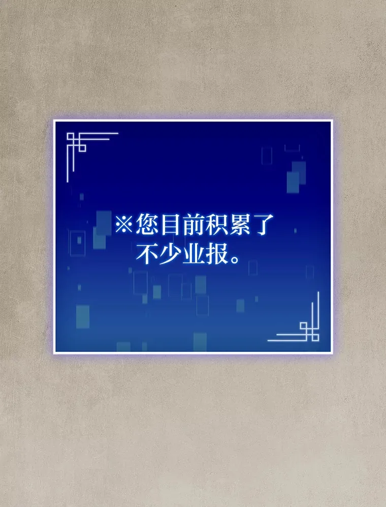 5.妄想家独孤俊28