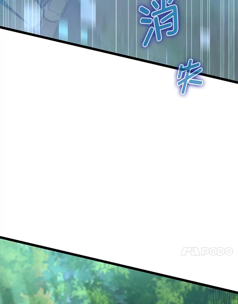 20.不同的选择165