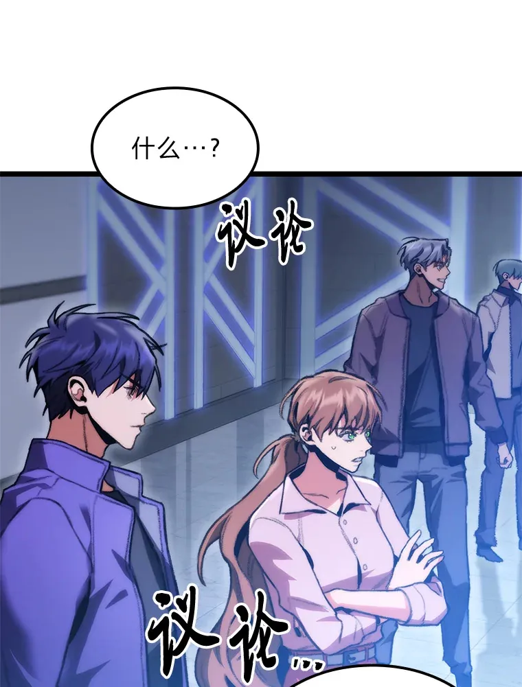 6.木生火！134