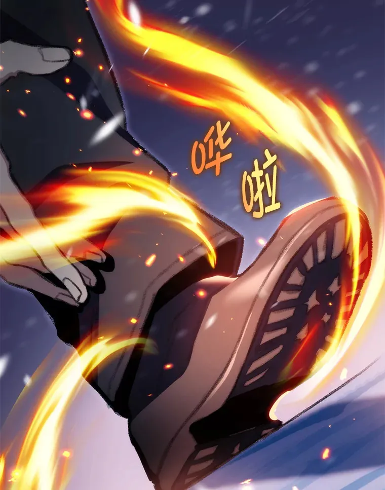 17.逆天改命19