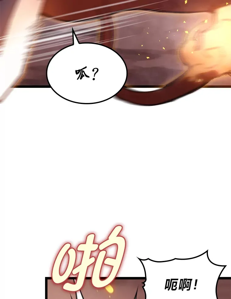 12.貌合神离49