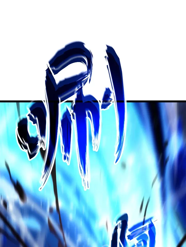 2.“丧门星”28