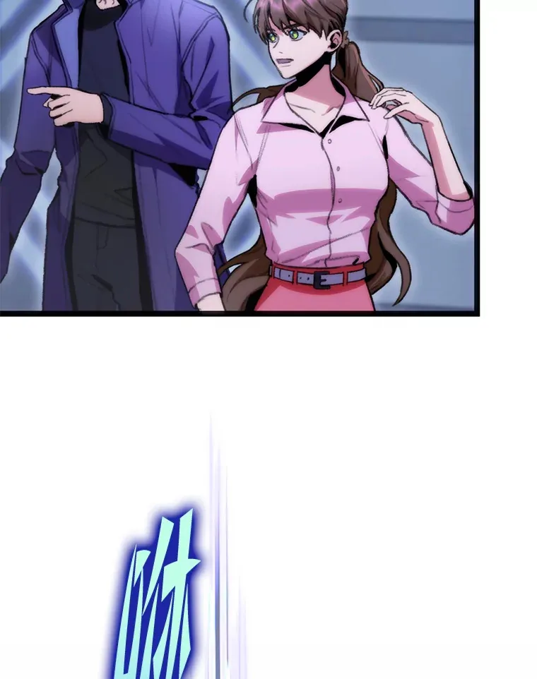 6.木生火！103