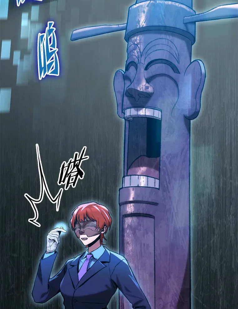7.组队邀请21