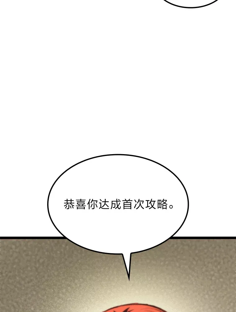 10.卧虎藏龙71