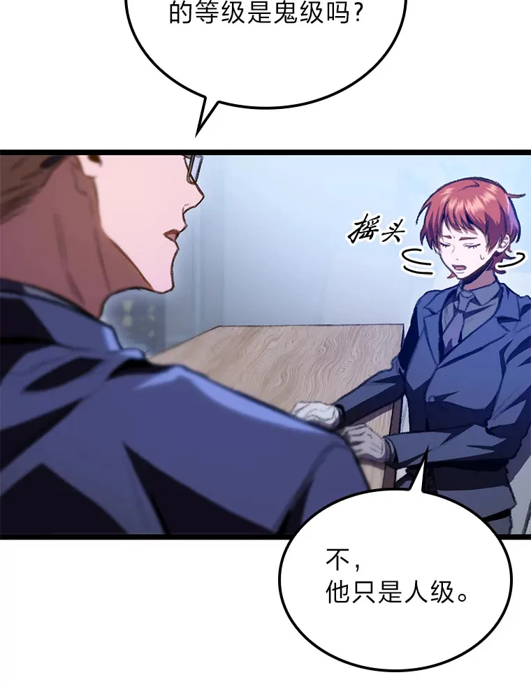13.设局117