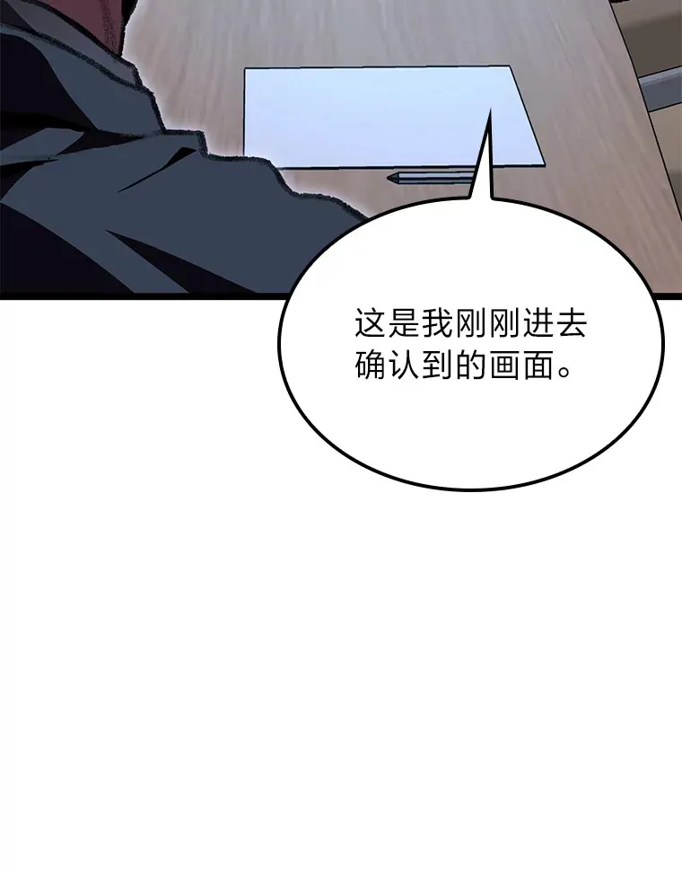 13.设局127