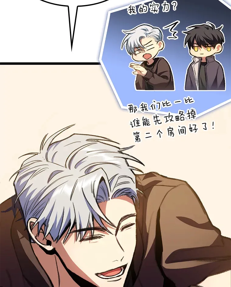 10.卧虎藏龙138
