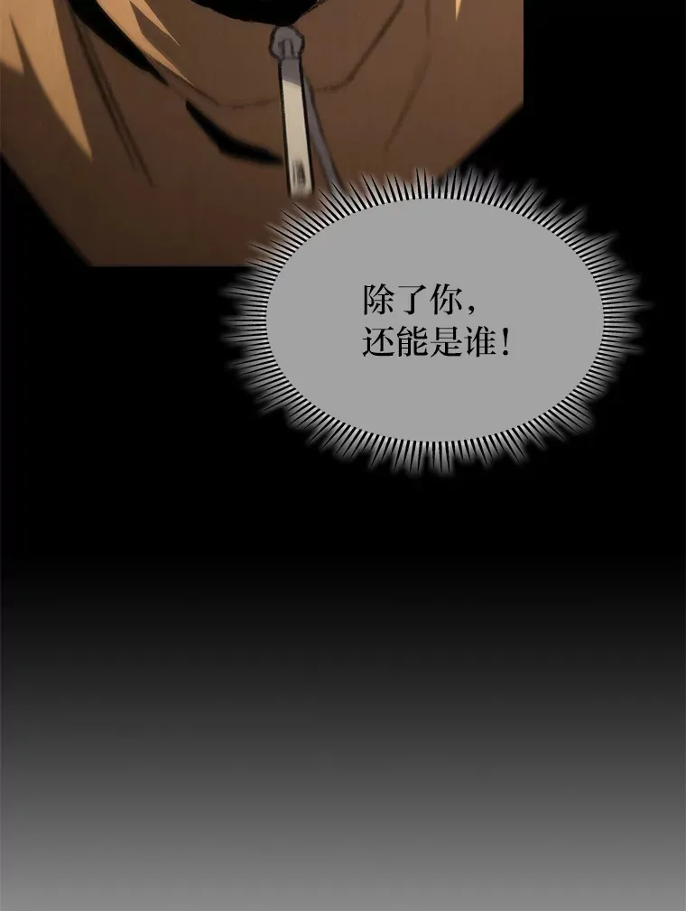 11.善意的提醒41