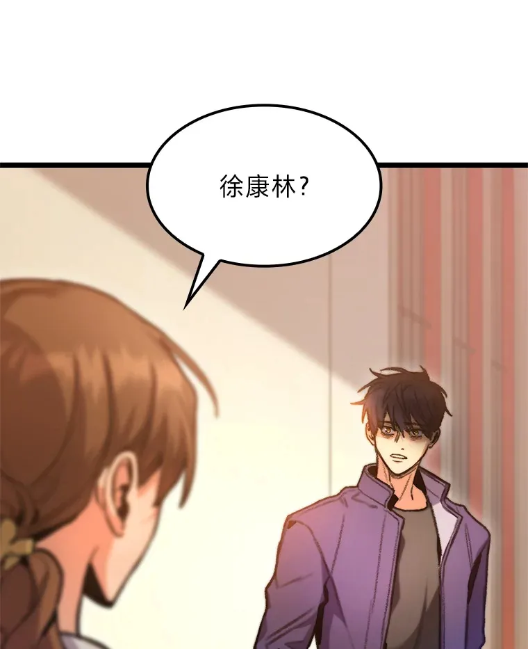 7.组队邀请100