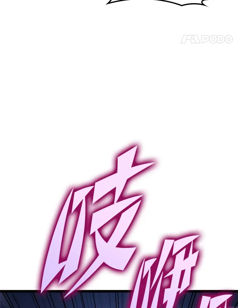 5.妄想家独孤俊44