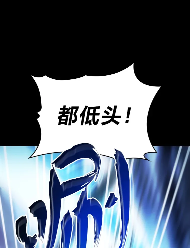 18.剑树的房间12