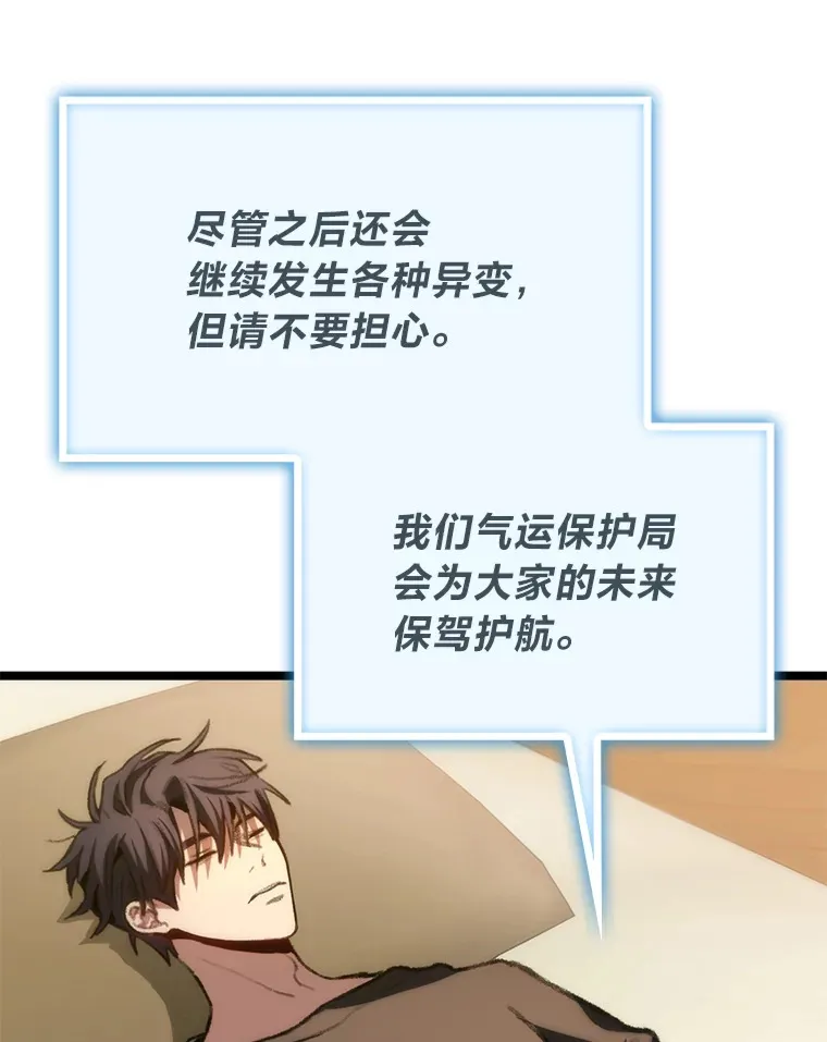 10.卧虎藏龙94