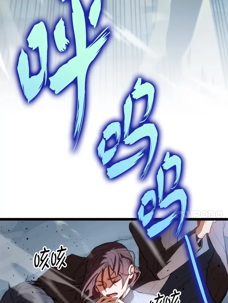 1.命中带杀的猎人153