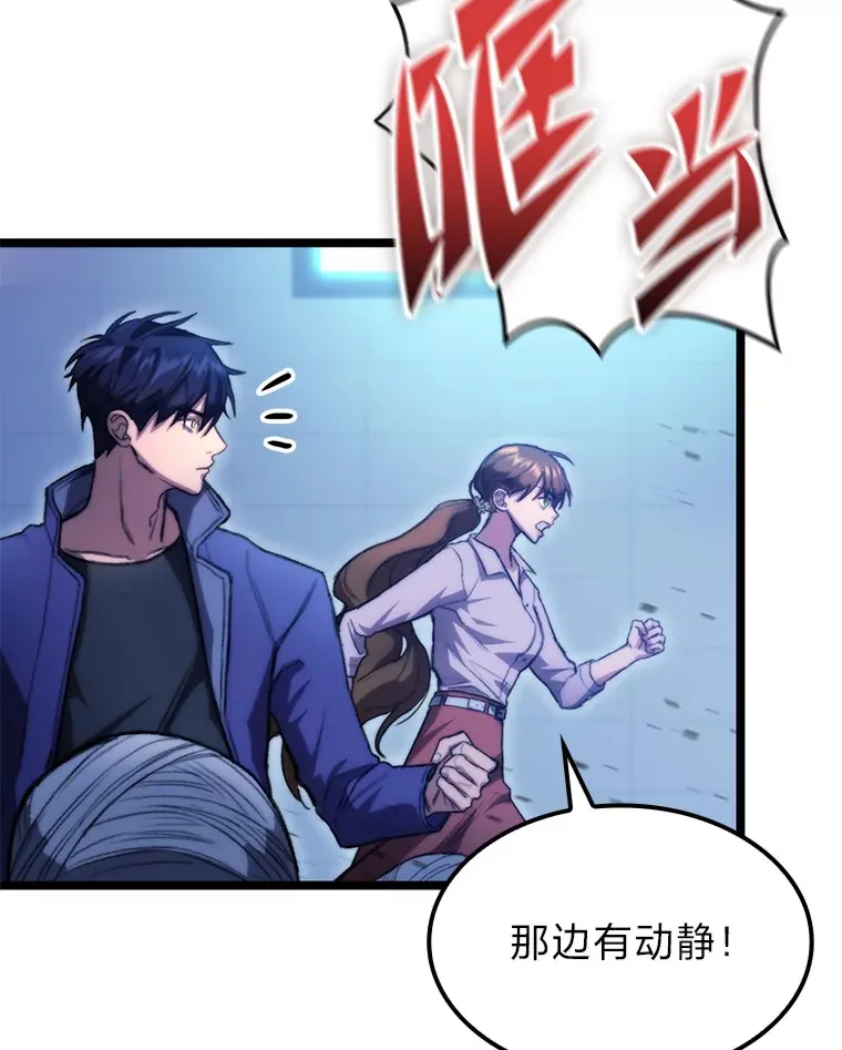 5.妄想家独孤俊63