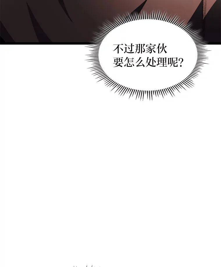 12.貌合神离33