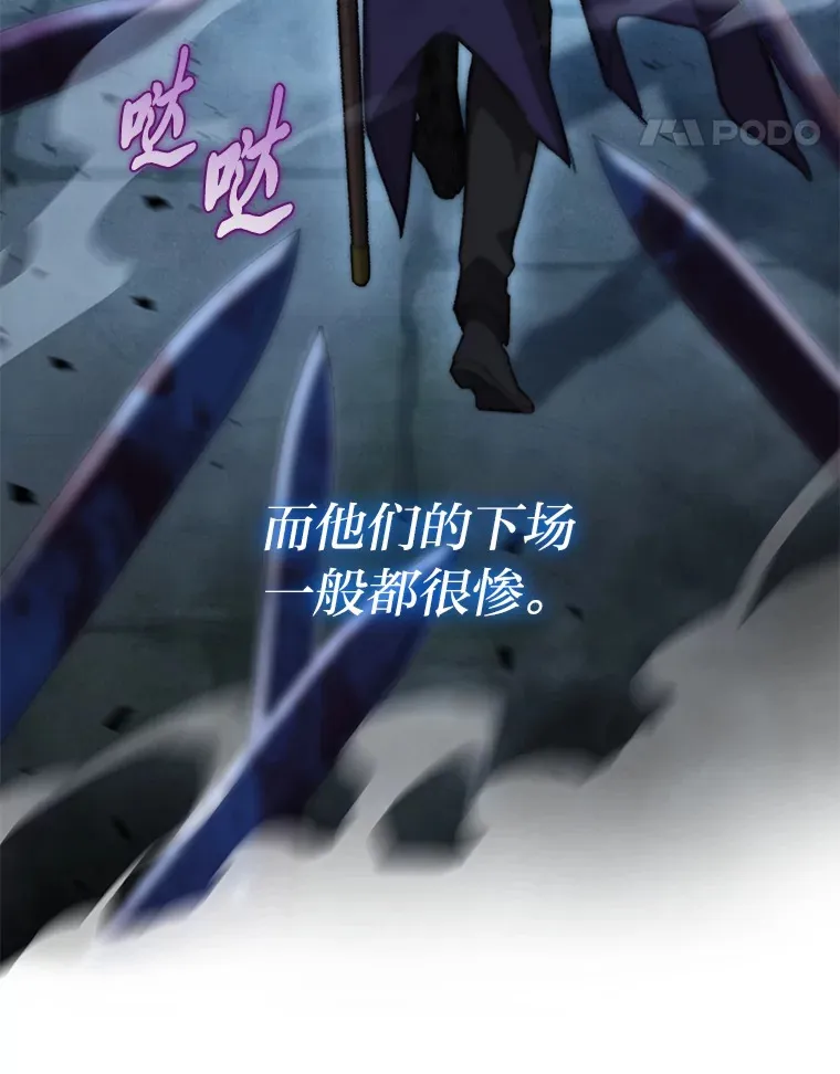 10.卧虎藏龙53
