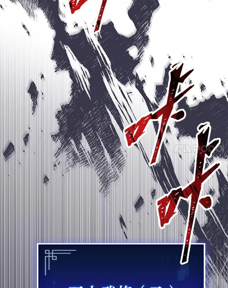 9.刀山武将126