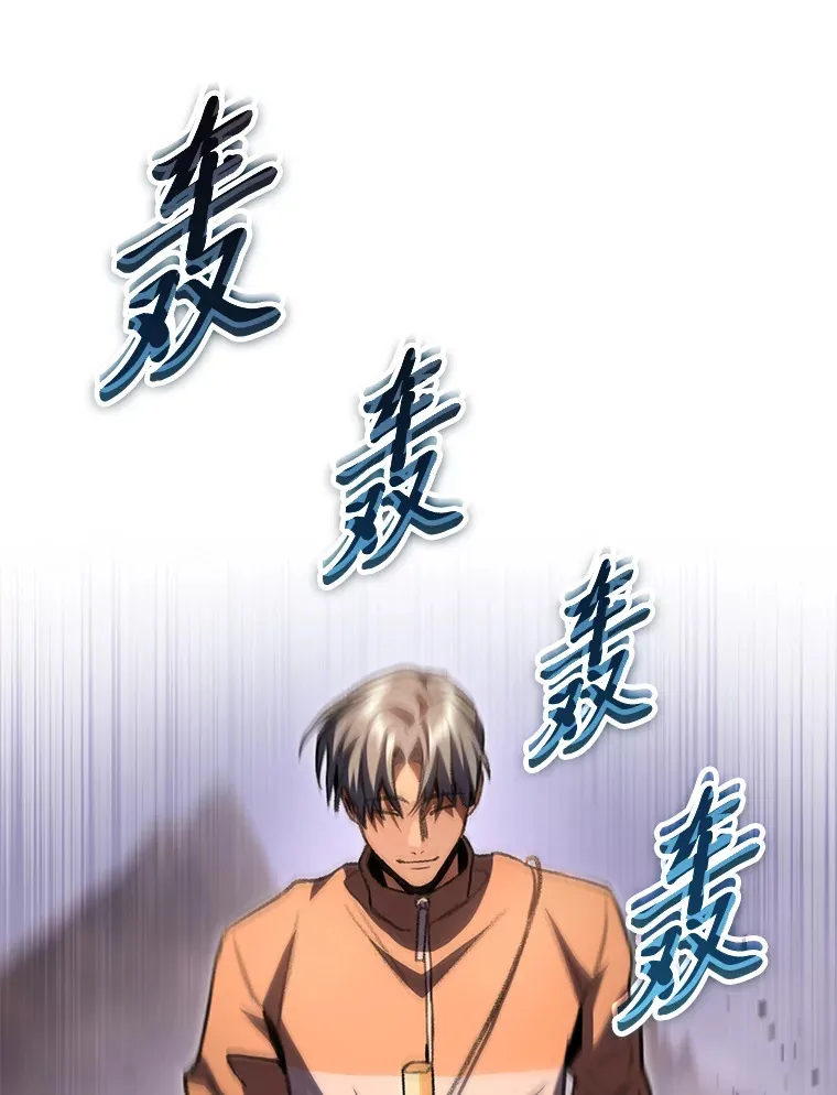 12.貌合神离70