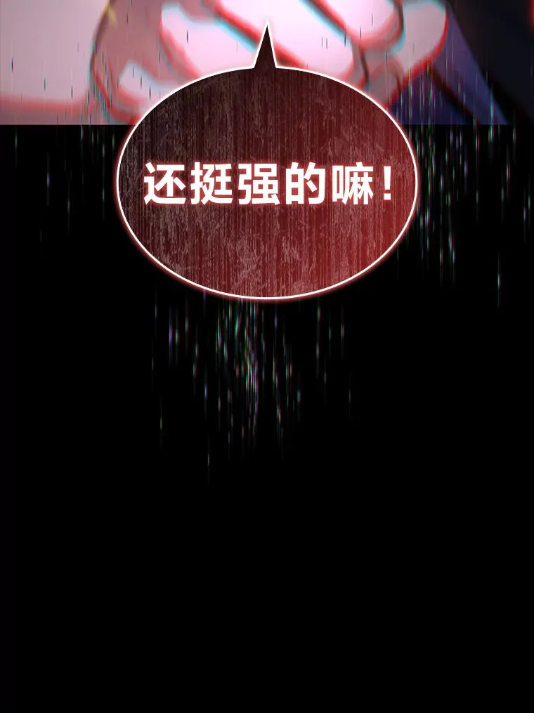 21.决一死战31
