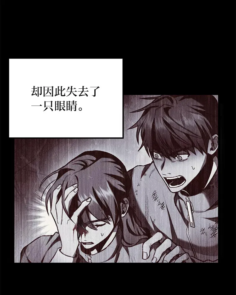 19.有杀人狂？40