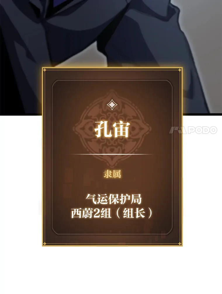 10.卧虎藏龙119
